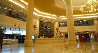 Vienna Hotel Shandong Linyi Mengyin - 8