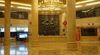 Vienna Hotel Shandong Linyi Mengyin - 3