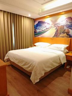 Vienna Hotel Hubei Enshi Railway Station - 6