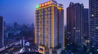 Vienna Hotel Chongqing Lijiatuo Pedestrian Street - 5