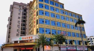 Vienna Hotel Guangdong Zhaoqing East Station Dinghu Mountain Scenic Area - 5