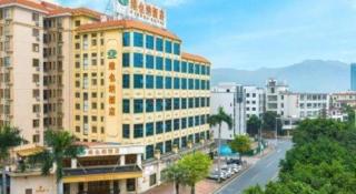 Vienna Hotel Guangdong Zhaoqing East Station Dinghu Mountain Scenic Area - 4