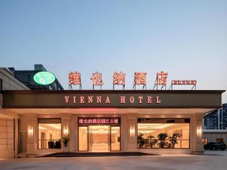 Vienna Hotel Yunnan Lijiang Ancient City - 2