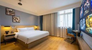 VX Hotel Wuhan Optics Valley Yangjia Bay Metro Station - 2
