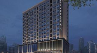 Echarm Hotel Changsha Huanghua Airport - 0