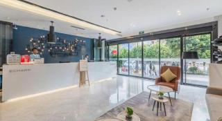 Echarm Hotel Kunming High-tech Zone Economic Management College - 4