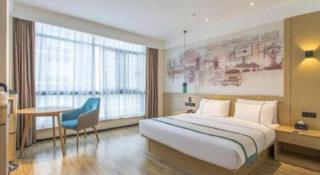 City Comfort Inn Wuhan Optics Valley OuYada Yangjiawan Metro Station - 9