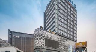 7 Days Premium Hotel Chongqing Jiangbei International Airport Terminal 3 - 2