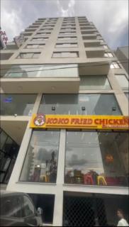 شقة الرعد روندا - ALRaaD APARTMENT RWANDA - 1