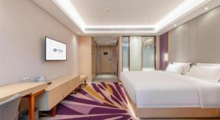 Lavande Hotel Guangzhou Jiahewanggang Metro Station Konggang Avenue Jinbo Plaza - 1