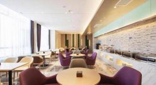 Lavande Hotel Changchun New District North Lake Longxiang Plaza - 6