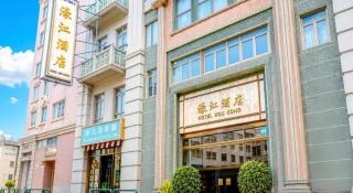 Hou Kong Hotel - 3