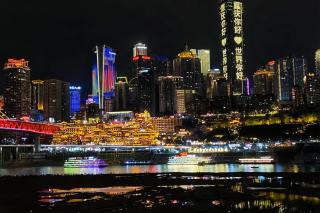 YANG TRAVEL Hotel Chongqing Beibin Road, Amazing High-floor River View Overlooking Hongya Cave Scenic Spot, A Short Walk to Metro Line 9, Close to Local Food Streets, Jiefangbei & Guanyin Bridge, 24H Warm Butler Service for All Guests - 4