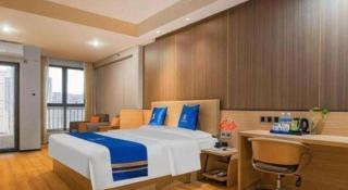 IU Hotel Chengdu High-Tech Zone Longhu Times Street - 1