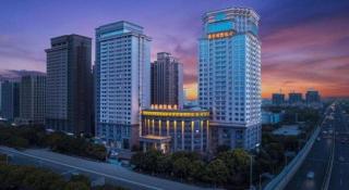 Longqi Jianguo Hotel Kunshan - 1