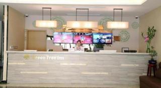 GreenTree Inn Shanghai Fengxian District Xiaotang Metro Station - 4