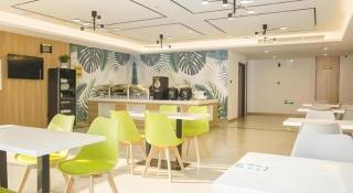 GreenTree Inn Express Taizhou Jiangyan Hardware City - 7
