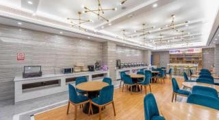 Kyriad Marvelous Hotel Yiyang Xiufeng Park - 6