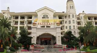 Country Garden Phoenix Hotel Yunfu - 2