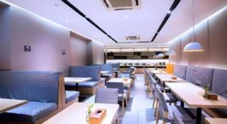 Home Inn Neo Shanghai Railway Station - 8