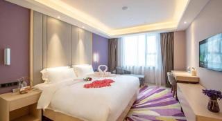 Lavande Hotels·Yichang Wanda Plaza - 9