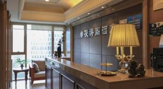 Hangzhou Lingtao Pavilion Hotel - 2