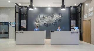 Echarm Hotel Beihai Railway Station - 6