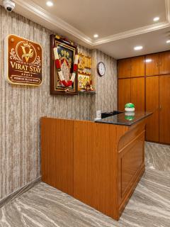 Hotel Virat Stay - 1