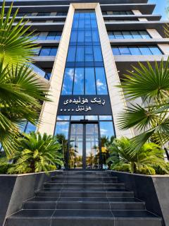 Rek Holiday Hotel - 9