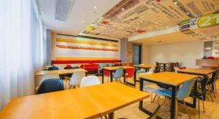 Ibis Nanchang Zhongshan Road Pedestrian Street Hotel - 6