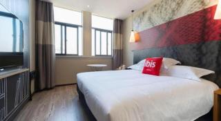 Ibis Lianyungang Guanyun County Downtown Hotel Hotel - 5