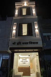 Shree Hari Bhakt Niwas - 6