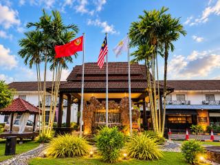 Hotel Seri Malaysia Alor Setar - 1