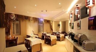 GreenTree Inn Liaoning Province Huludao City Xingcheng Shoushan Express Hotel - 8