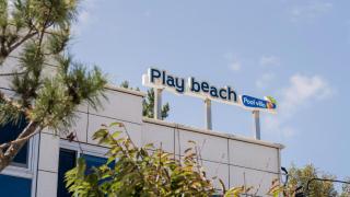 Pohang Playbeach Poolvilla - 2