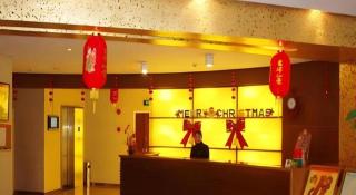 Jinjiang Inn Nanjing Xinjiekou Traditional Chinese Medicine Hospital Chaotiangong West Street - 6