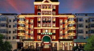 GreenTree Inn Harbin Central Avenue - 4