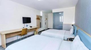7 Days Inn Tongren Railway Station Jintan - 3