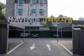 Mokpo H-Avenue Hotel Peace Square - 8