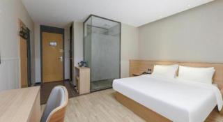 IU Hotel Wujiang Huadong Business City Tongli - 1