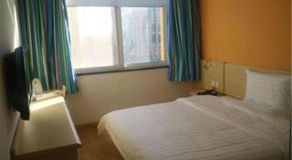 7 Days Inn Beijing Haidian Shangzhuang - 2