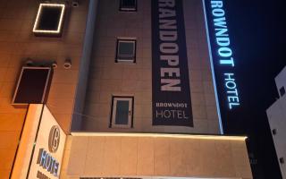 Brown Dot Hotel Daecheon Beach, Boryeong - Boryeong - 6