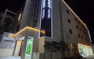 Brown Dot Hotel Daecheon Beach, Boryeong - Boryeong - 7