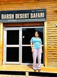 Hotel Darsh Safari - Fort View - 3