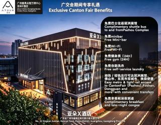 Guangzhou Panyu Chimelong Wanbo centre Atour X Hotel - Free Shuttle Bus to Conton Fair Conplex during 1st 2nd Phase & Coffee Togo & Laundry and Drying services & Midnight Snack - 0