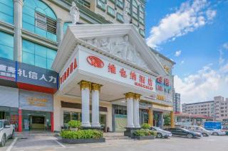 Vienna Hotel Shenzhen Guanlan Guanguang Road Fushikang Branch - 2