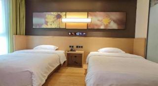 IU Hotel Tianjin Airport Economic Area - 1
