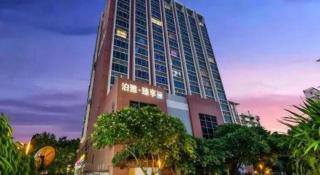 Boya Hotel - 4