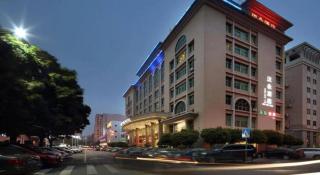 Hanyong Hotel Shajing Branch - 5