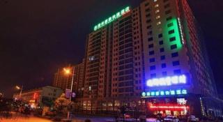 GreenTree Inn Anhui Anqing Taihu East Renmin Road Cultural Expo Park Express Hotel - 4
